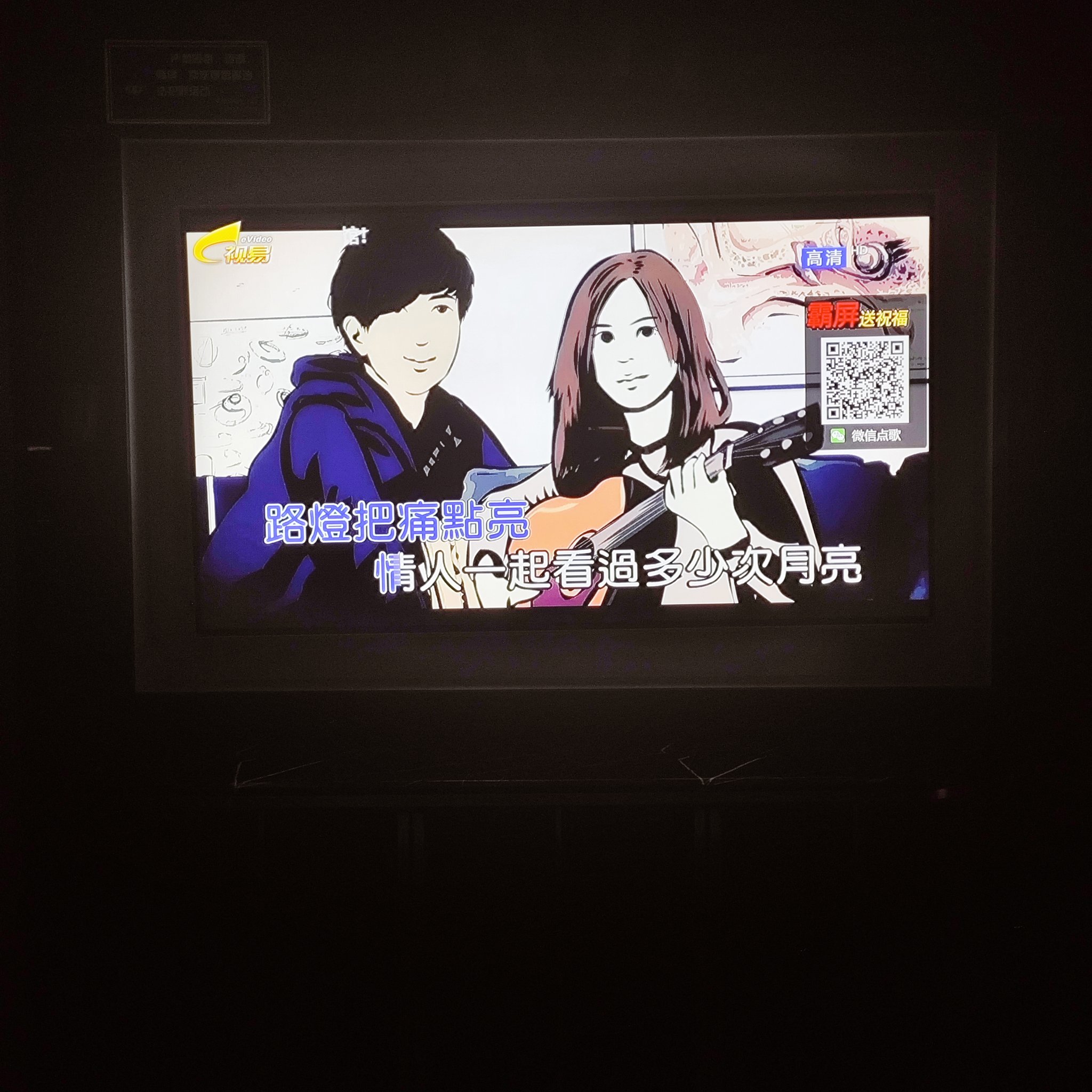 扬州商务ktv模式-江都区ktv订房
